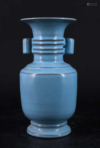 Song Porcelain Ruyao Vase