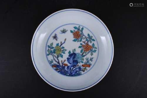 Chinese Ming Porcelain DouCai Plate