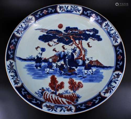 Large Qing Porcelain Blue&White Plate