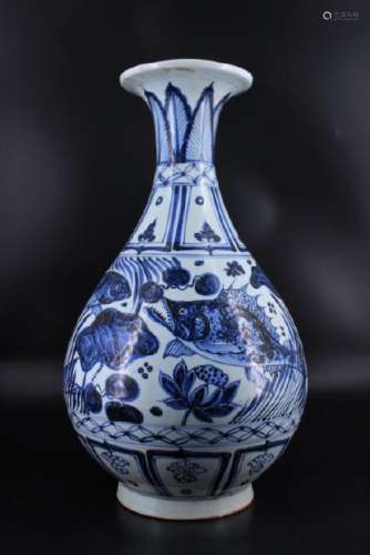 Ming Porcelain Blue&White Vase