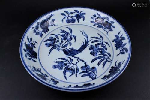 Large Chinese Ming Porcelain Blue&White Plate