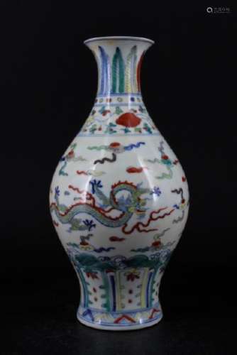 Ming Porcelain DouCai Dragon Vase