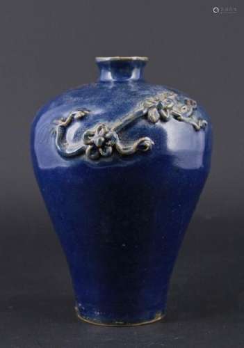 Chinese Ming Porcelain Blue Glaze Vase