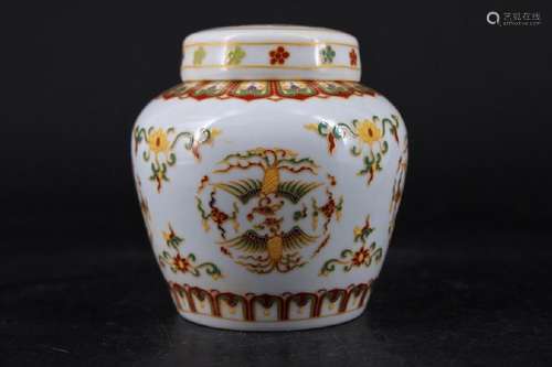 Ming Porcelain Doucai Jar with Lid