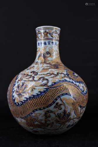 Large Ming Porcelain Blue&White Gold Glited Vase