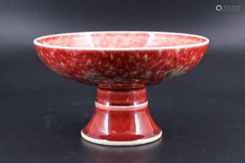 Qing Porcelain Flame Red Handle Plate