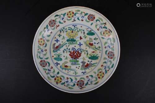 Chinese Ming Porcelain DouCai Plate