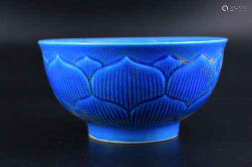 Ming Porcelain Blue Glaze Bowl