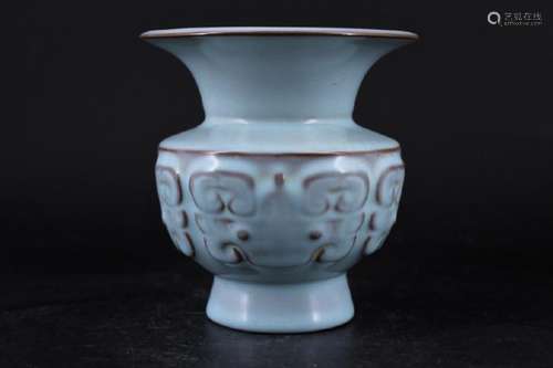 Song Porcelain Ruyao Vase