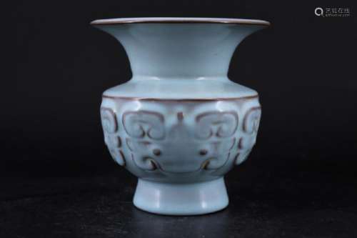 Song Porcelain Ruyao Vase