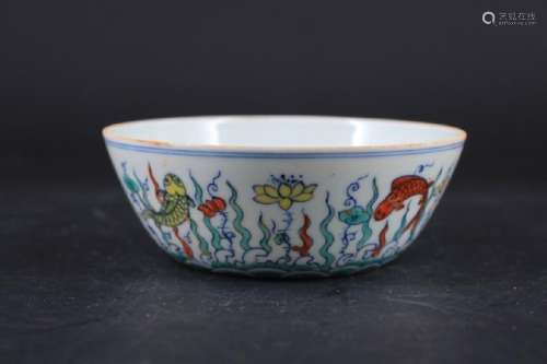 Chinese Ming Porcelain DouCai Bowl