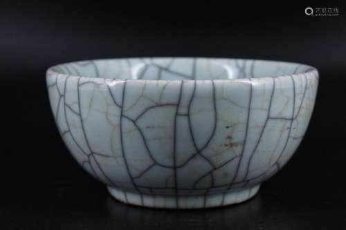 Song Porcelain Guanyao Bowl