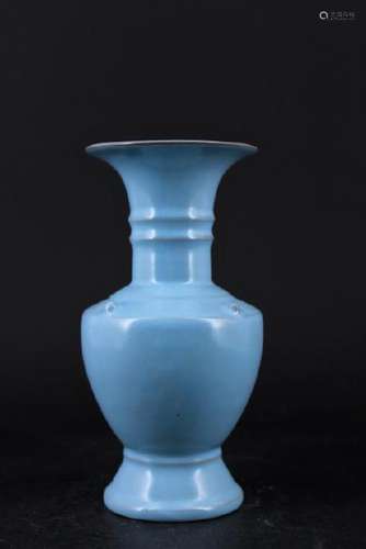 Song Porcelain Ruyao Vase