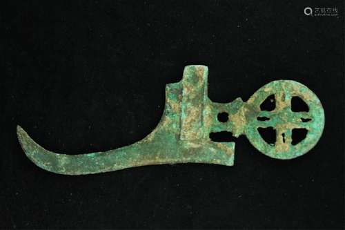 Chinese Old Dynasty Bronze Weapon Blade