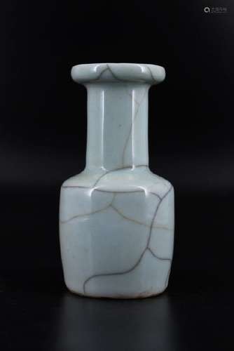 Song Porcelain GuanYao Vase