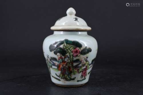 Qing Porcelain Famille Rose Jar with Lid