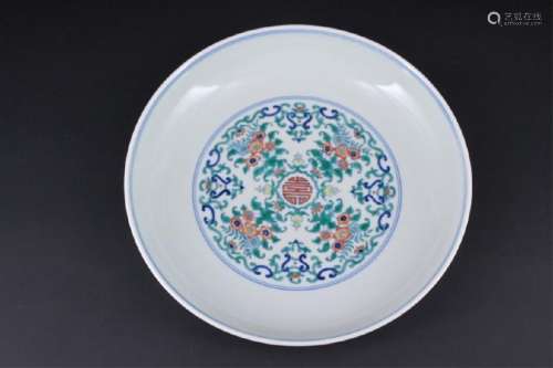 Chinese Qing Porcelain YongZheng DouCai Plate