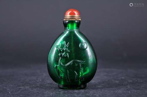 Qing Peking Glass Snuff Bottle