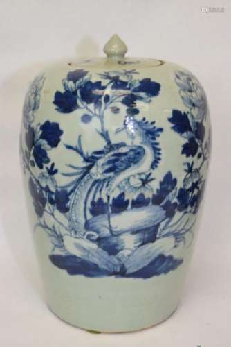 19th C. Chinese Pea Glaze Blue and White Jar