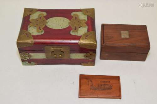 Group of Chinese Jade Inlay Wood Boxes