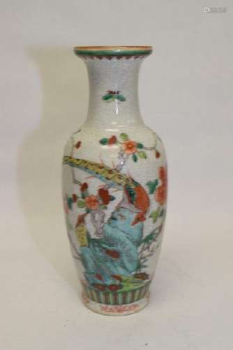 Chinese Faux Ge Glaze Famille Rose Vase