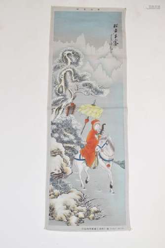 Chinese Silk Woven Painting