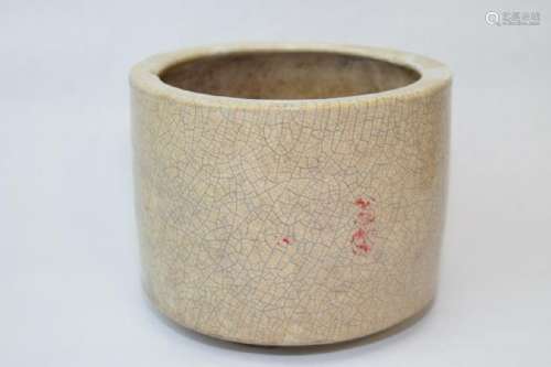 Late Ming/Early Qing Chinese Faux Ge Glaze Censer