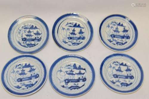 Group of Chinese Export Blue and White Plates