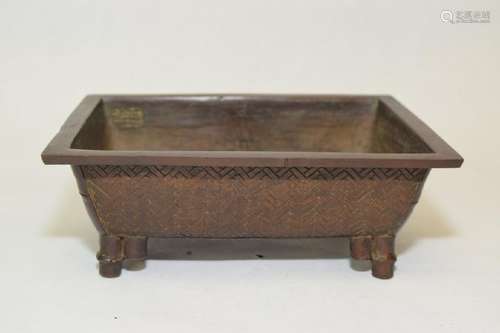 19th C. Japanese Metal Carved Censer, Makred