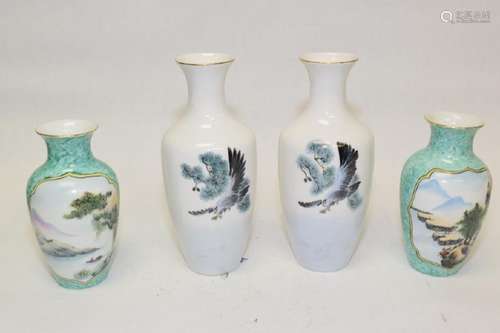 Two Pairs of Chinese Famille Rose Vases