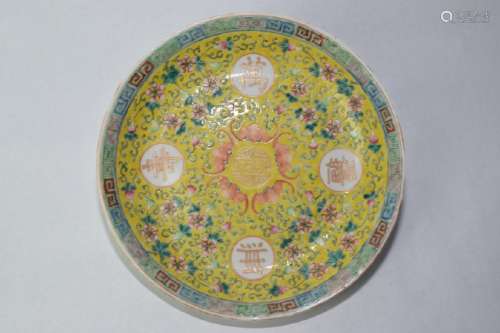 19th C. Chinese Famille Rose Plate, Guangxu Mark