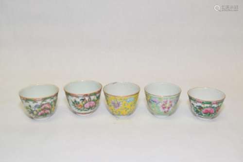 Group of Five Chinese Famille Rose Cups