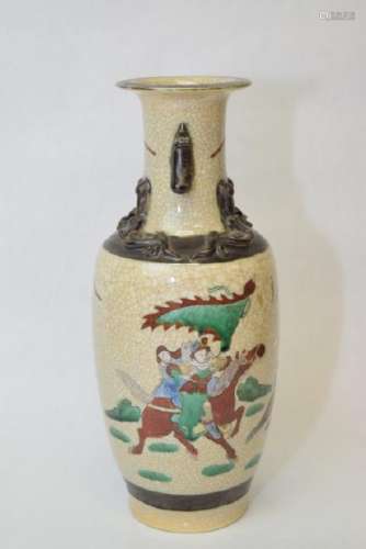 19-20th C. Chinese Faux Ge Glaze Wucai Figure Vase