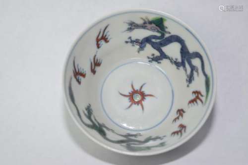 YongZheng Mark Chinese DouCai Dragon Ogee Bowl