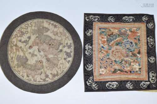 Chinese Gold Thread and DaZi Style Embroideries