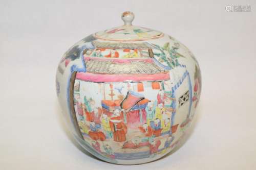 Late Qing Chinese Famille Rose Boys Jar