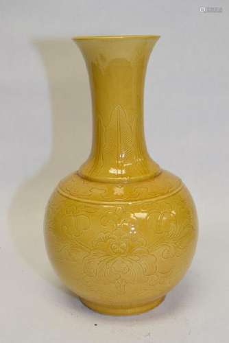 Chinese Yellow Glaze Relief Carved Vase