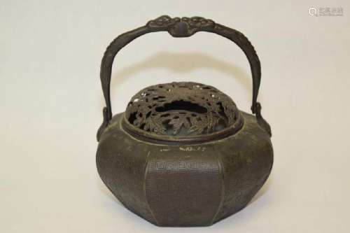 19th C. Japanese Metal Hand Warmer, Marked