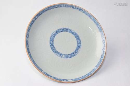 Qing Chinese Low Relief Carved Blue and White Plat