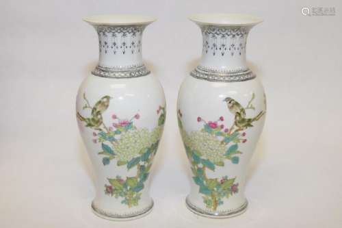 Pair of Chinese Famille Rose Flowers Vases
