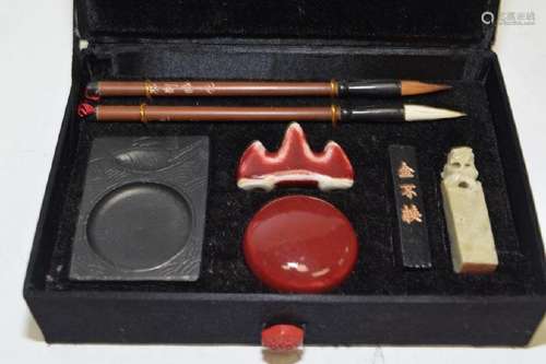 Set of Chinese Study Objects