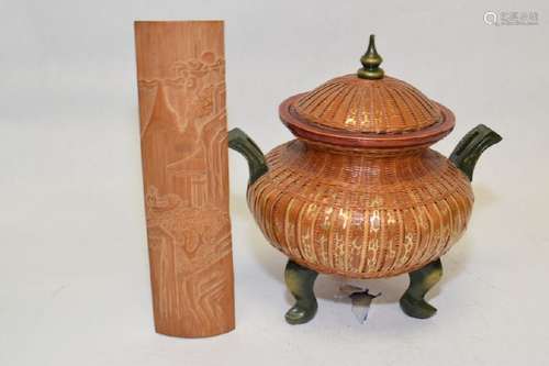 Chinese Bamboo Woven Censer and Wrist Rest