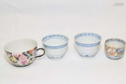 Group of 19th C. Chinese Tea Cups