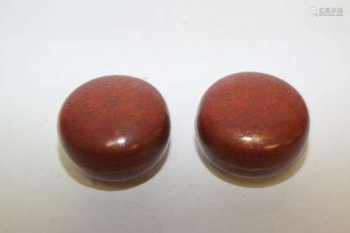 Pair of Chinese Red Cloisonne Ink Boxes