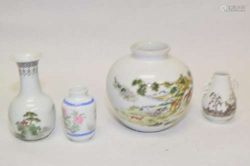 Group of Chinese Famille Rose Vases