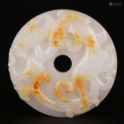 CHINESE WHITE JADE CHILONG BI PENDANT