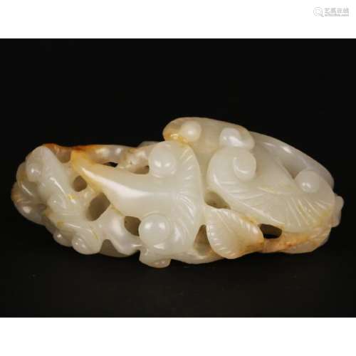 CHINESE WHITE JADE CARVED RUYI PENDANT