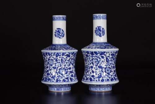 Pair Of Blue And White Porcelain Vases With Mark