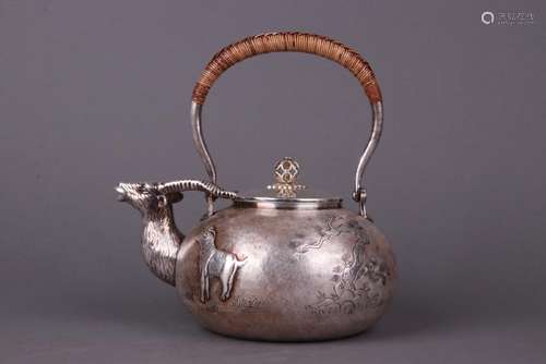 Japanese Silver Teapot With Mark