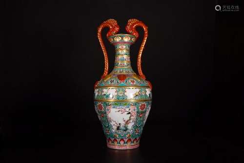 Famille Rose Dragon Sui Form Vase With Mark